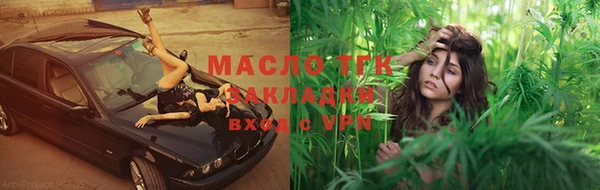 хмурый Богданович