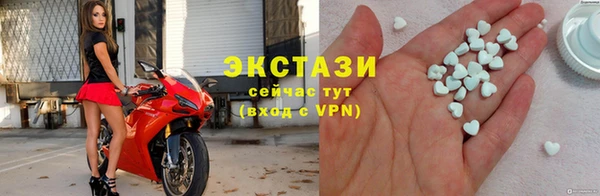 кокаин премиум Бугульма