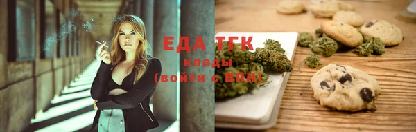 mdpv Бронницы