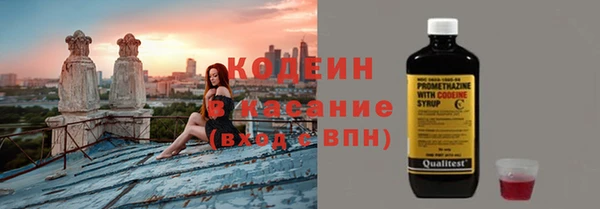 хмурый Богданович