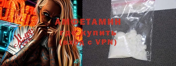 хмурый Богданович