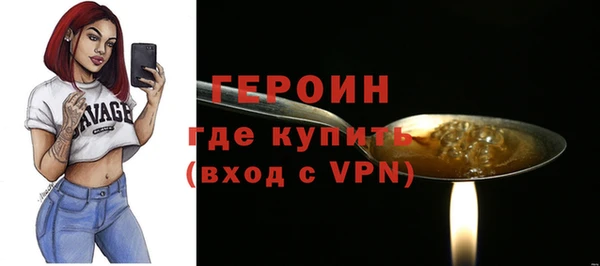 хмурый Богданович