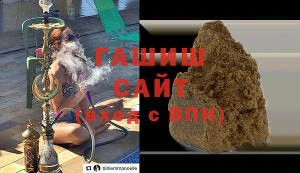 хмурый Богданович