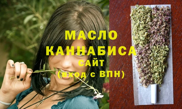 хмурый Богданович