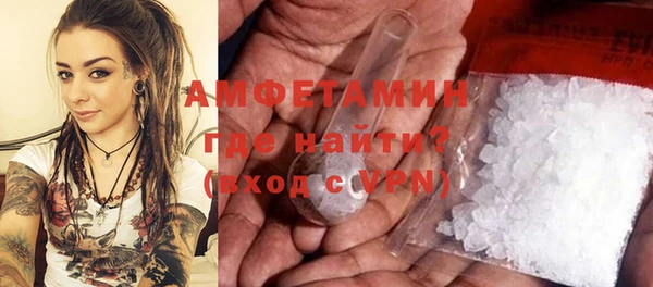 хмурый Богданович