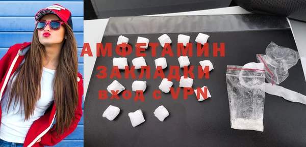 хмурый Богданович
