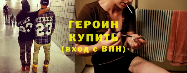 mdpv Бронницы