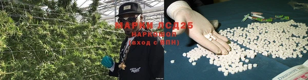 хмурый Богданович