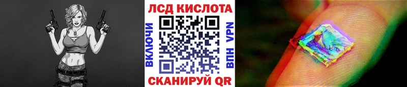купить закладку  Новое Девяткино  Марки NBOMe 1500мкг 