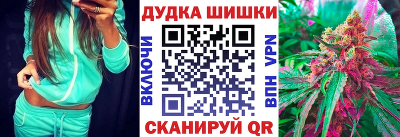 Шишки марихуана MAZAR  Новое Девяткино 